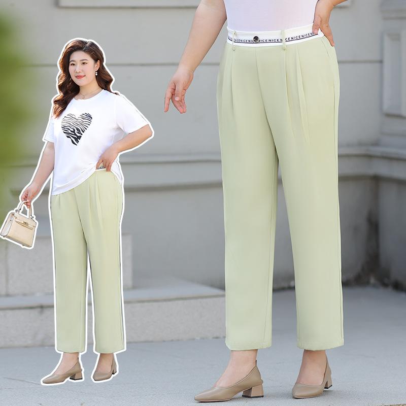 Large-sized Casual Pants Summer Fashion Harlen High-waisted Slim-fit Trousers 7XL світло-зелений колір
Large-sized Casual Pants Summer Fashion Harlen High-waisted Slim-fit Trousers 7XL світло-зелений колір