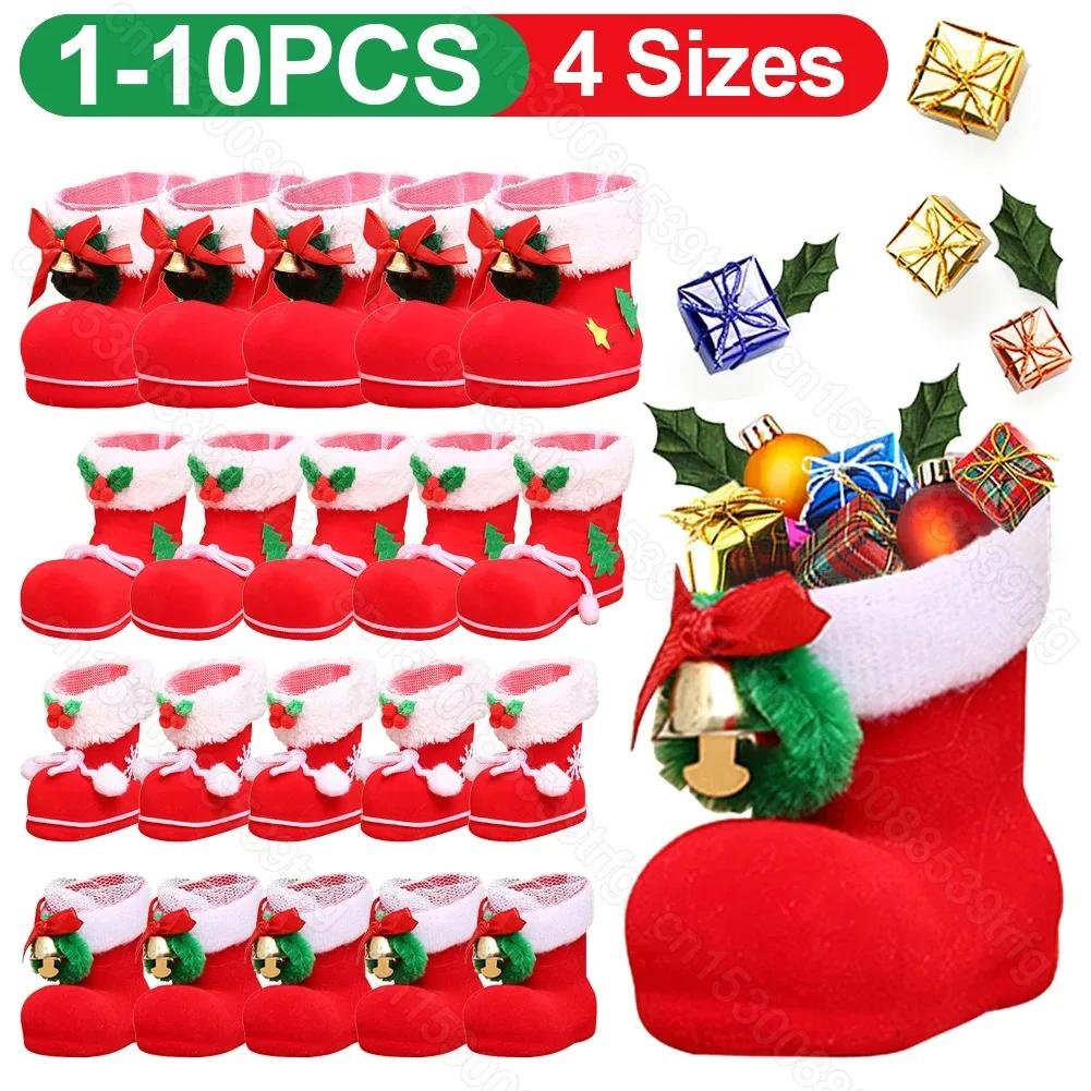 10-1pcs Christmas Candy Bags Red Boots Creative Sugar Bags Santa Gift Bag For Xmas Cookies Gifts Packing Supply Happy New Year 1PC
10-1pcs Christmas Candy Bags Red Boots Creative Sugar Bags Santa Gift Bag For Xmas Cookies Gifts Packing Supply Happy New Year 1PC