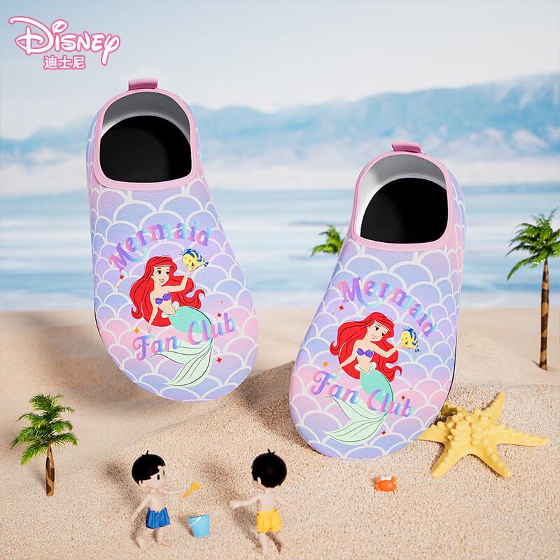 Disney Kids Anti-Slip Beach & Water Shoes L
Disney Kids Anti-Slip Beach & Water Shoes L