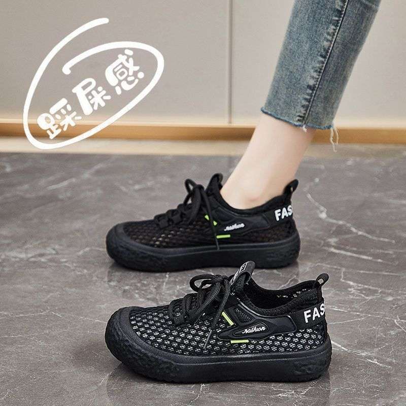 Новые летние женские сетчатые туфли дышащие спортивные и повседневные корейская версия тренд универсальные полые мягкая подошва сетчатые туфли кеды 40 чёрный
Новые летние женские сетчатые туфли дышащие спортивные и повседневные корейская версия тренд универсальные полые мягкая подошва сетчатые туфли кеды 40 чёрный