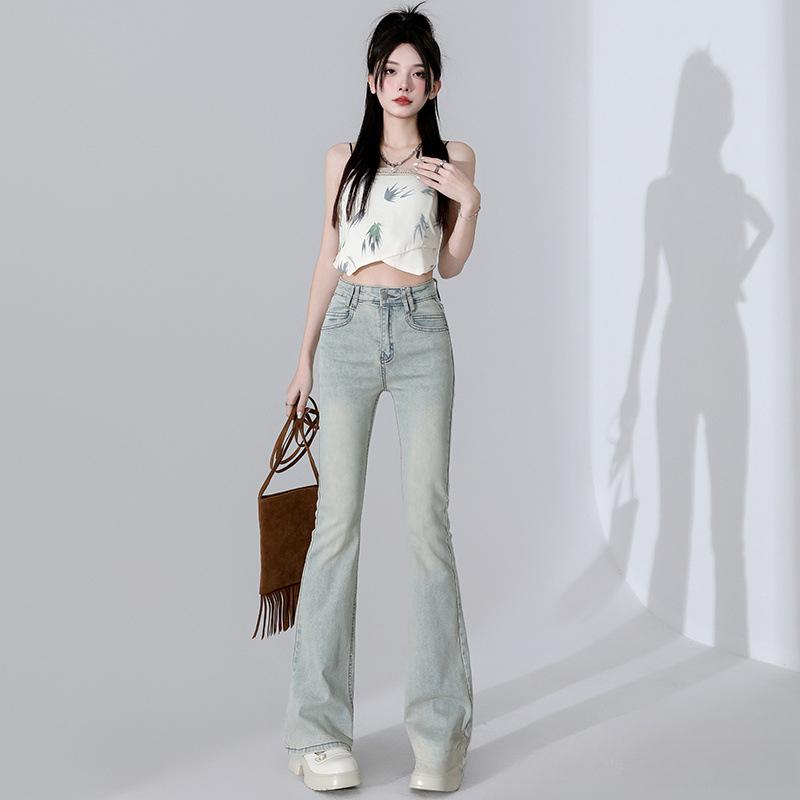 Small High-waisted Flared Jeans for Women In Spring New Slim Fit Slim Hip Horseshoe Pants Micro-flare Pants XL
Small High-waisted Flared Jeans for Women In Spring New Slim Fit Slim Hip Horseshoe Pants Micro-flare Pants XL