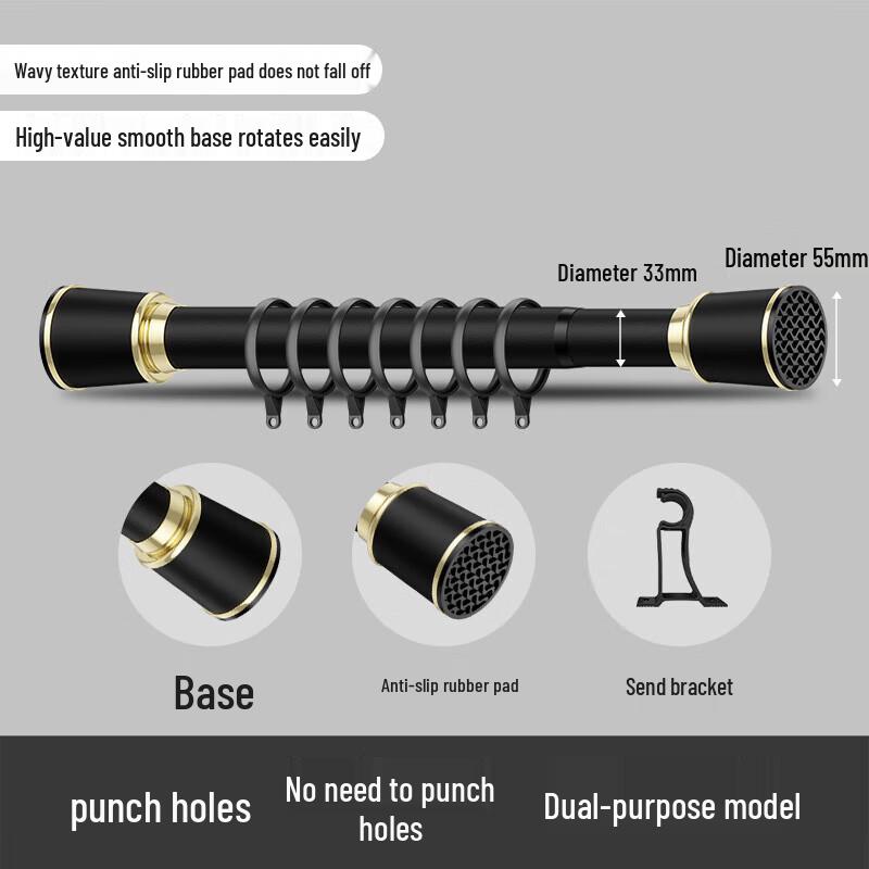 Висувна штанга для шторки для душу Silingfei, матово-чорна
Висувна штанга для шторки для душу Silingfei, матово-чорна