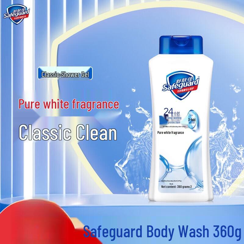 Safeguard Pure White Fragrance Shower Gel
Safeguard Pure White Fragrance Shower Gel