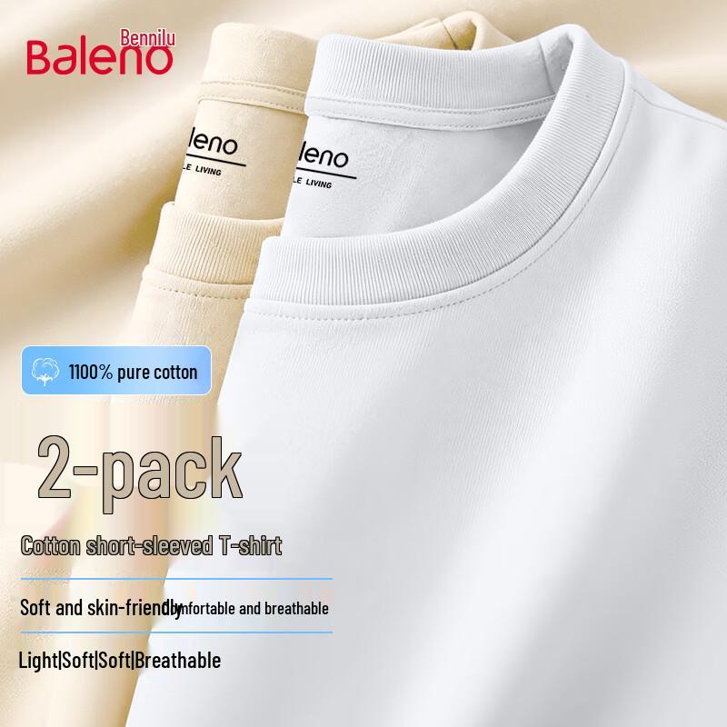 Baleno Men s Cotton Short-Sleeve T-Shirt 2-Pack 4XL
Baleno Men s Cotton Short-Sleeve T-Shirt 2-Pack 4XL