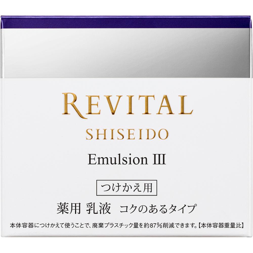 Shiseido Revital Emulsion 3 Refill 50г (Квазінаркотик) Молочний лосьйон Після нанесення лосьйону візьміть приблизно 2 перлини засобу на кінчики пальців і нанесіть на
Shiseido Revital Emulsion 3 Refill 50г (Квазінаркотик) Молочний лосьйон Після нанесення лосьйону візьміть приблизно 2 перлини засобу на кінчики пальців і нанесіть на
