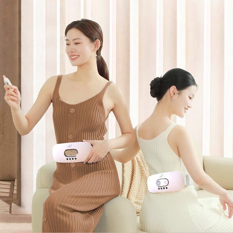 Hezheng Lumbar & Abdominal Massager with Heat Therapy
Hezheng Lumbar & Abdominal Massager with Heat Therapy