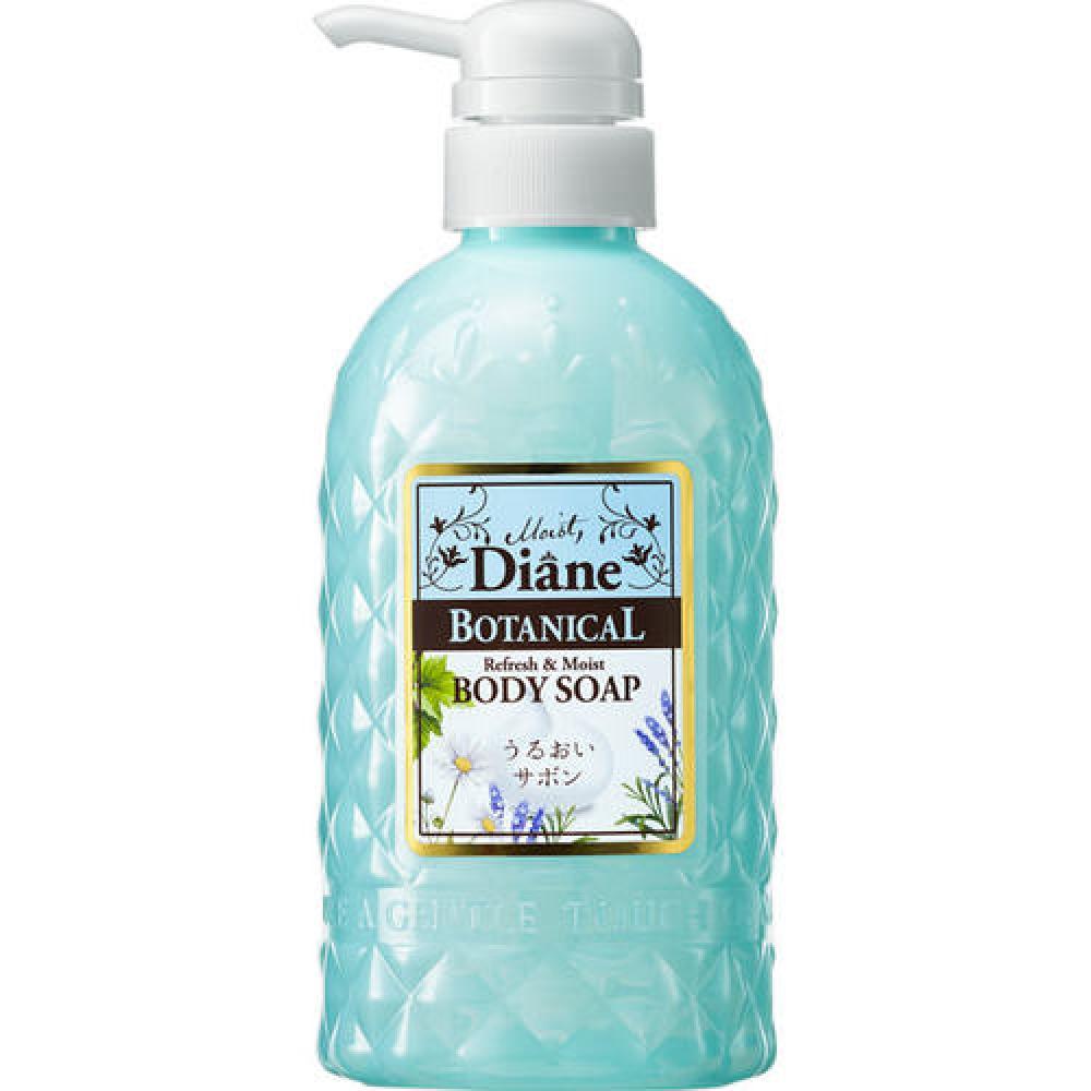 Moist Diane Botanical Мыло для тела Moist Diane Botanical с ароматом цитрусовых Sabon, 500 мл
Moist Diane Botanical Мыло для тела Moist Diane Botanical с ароматом цитрусовых Sabon, 500 мл