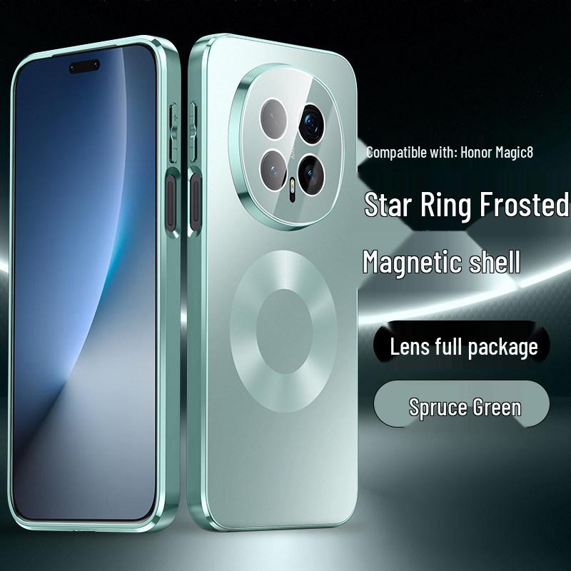 HONOR Magic8 Frosted Star Ring Phone Case - Magnetic Charging, Creative Design, High-End Feel, Fashionable, Fits Model M Honor Magic8
HONOR Magic8 Frosted Star Ring Phone Case - Magnetic Charging, Creative Design, High-End Feel, Fashionable, Fits Model M Honor Magic8