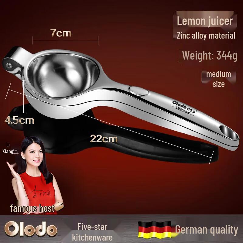 Premium Manual Citrus Juicer
Premium Manual Citrus Juicer