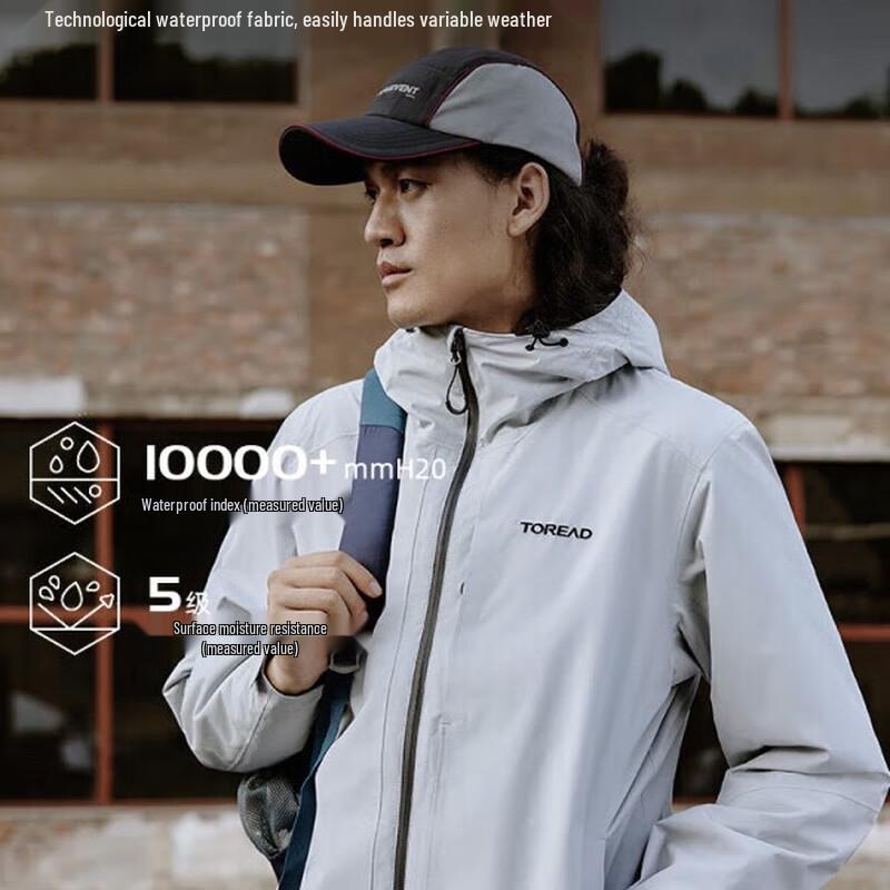 Toread Men s TAWWBM91704 3-in-1 Jacket XXXL
Toread Men s TAWWBM91704 3-in-1 Jacket XXXL