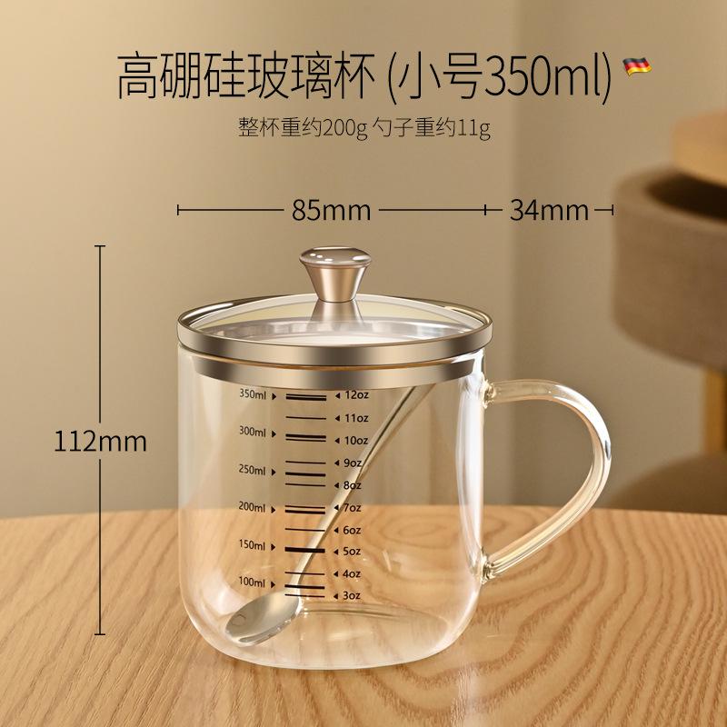 High Borosilicate Glass Cup with Spoon Large Capacity Portable for Office Home Breakfast Milk Water Bottle 1.2L
High Borosilicate Glass Cup with Spoon Large Capacity Portable for Office Home Breakfast Milk Water Bottle 1.2L