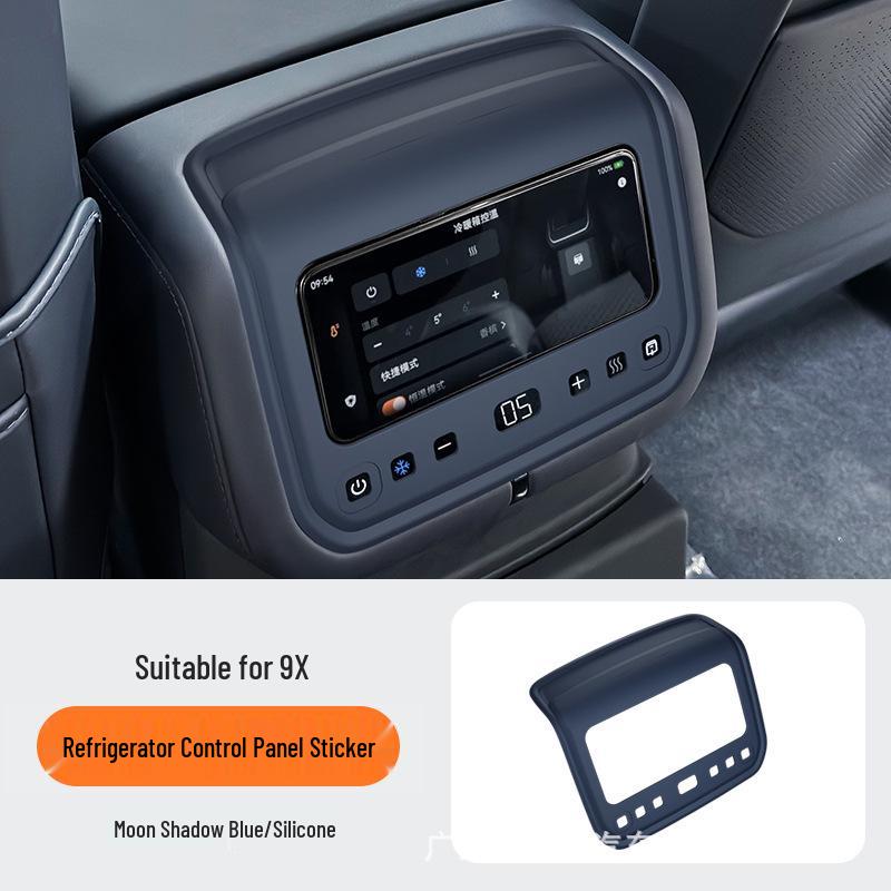 Silicone Protective Sticker for Zeekr 9X Fridge Control Panel - Anti-Scratch Car Interior Accessory
Silicone Protective Sticker for Zeekr 9X Fridge Control Panel - Anti-Scratch Car Interior Accessory