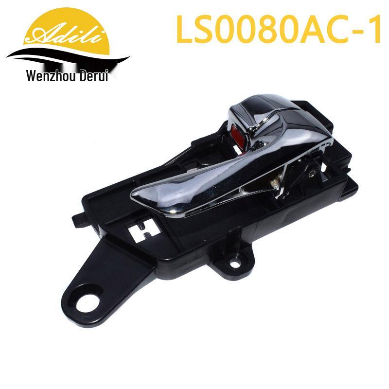 2008 Hyundai Sonata Interior Parts Set: 82610-3K520, 82620-3K520, 83610-3K520, 83620-3K520.
2008 Hyundai Sonata Interior Parts Set: 82610-3K520, 82620-3K520, 83610-3K520, 83620-3K520.