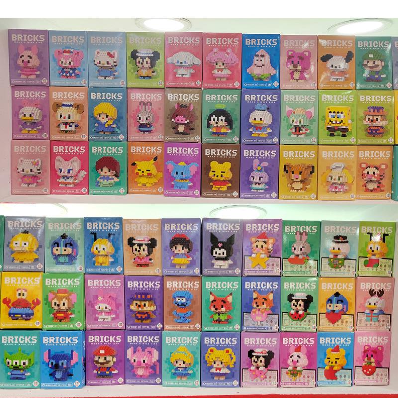 Student Reward Building Block Figurine - Creative Toy Gift for Kids, Classroom Prizes Cartoon Block Set - 5 Boxes
Student Reward Building Block Figurine - Creative Toy Gift for Kids, Classroom Prizes Cartoon Block Set - 5 Boxes
