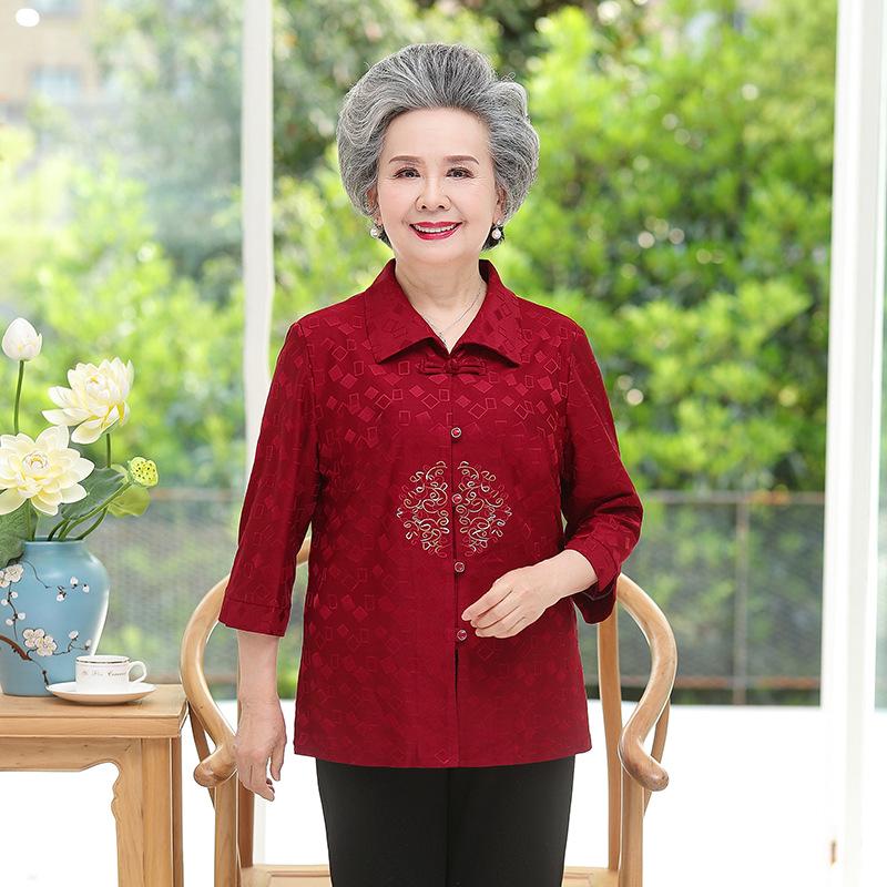 Summer 2026 Embroidered Retro Blouse for Middle-Aged & Elderly Women - Seven-Sleeve Loose Fit Shirt XL (100-115 jin) червоний
Summer 2026 Embroidered Retro Blouse for Middle-Aged & Elderly Women - Seven-Sleeve Loose Fit Shirt XL (100-115 jin) червоний