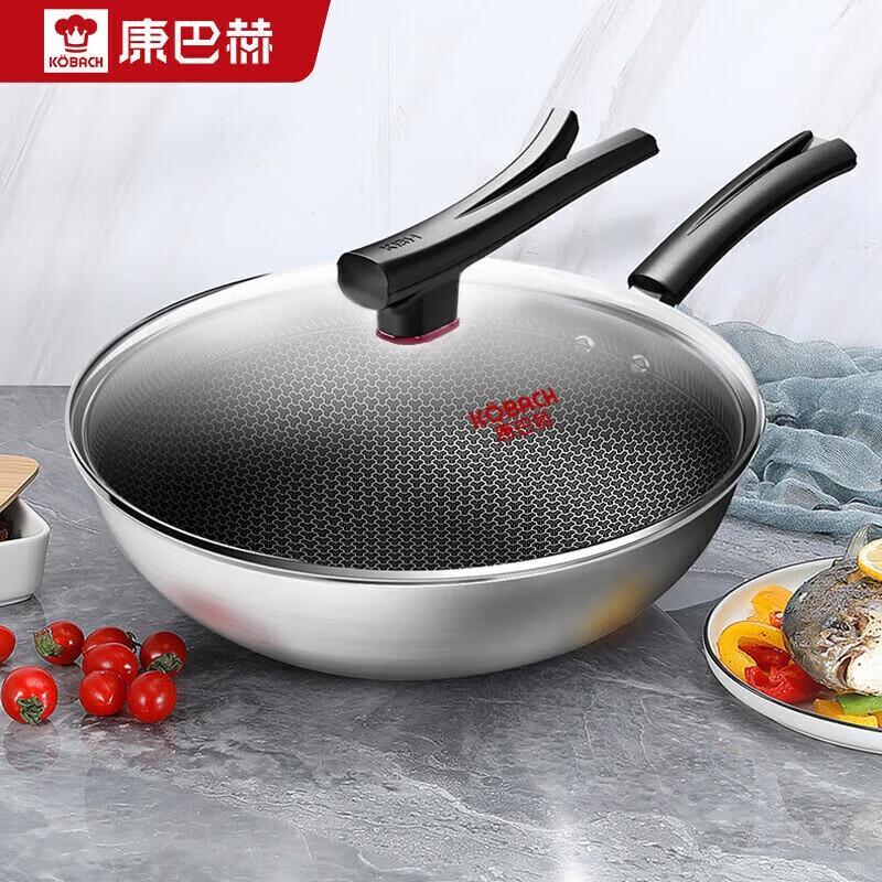 KBH 316L Stainless Steel Honeycomb Non-stick Wok
KBH 316L Stainless Steel Honeycomb Non-stick Wok