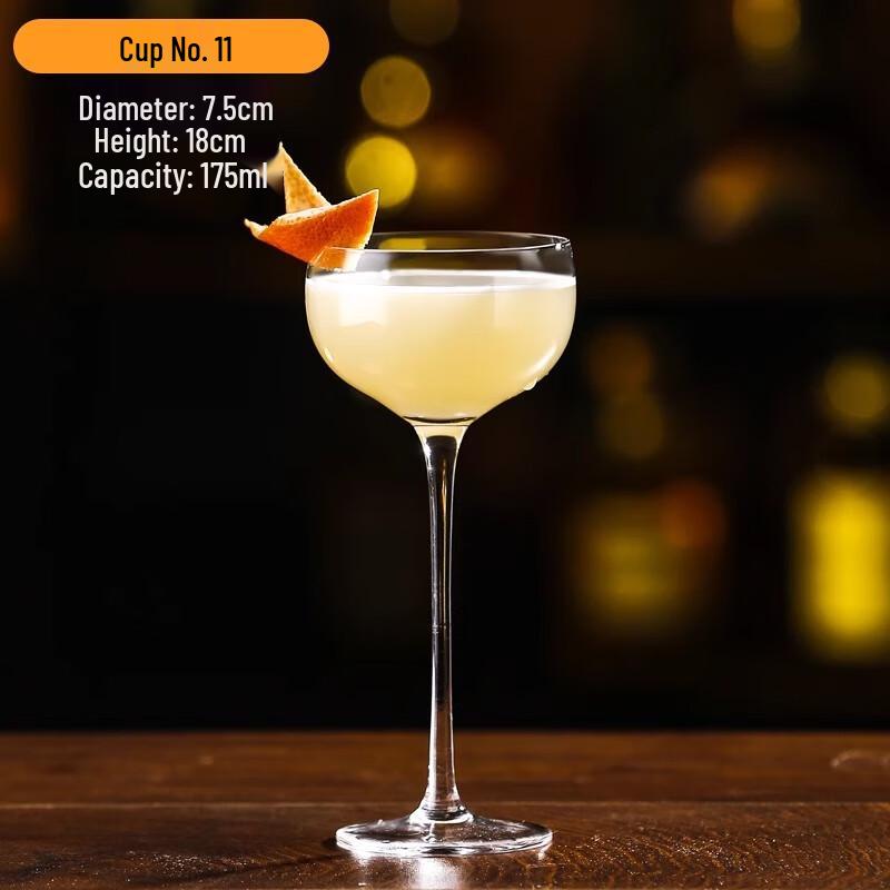 Chino Spherical Cocktail Glass
Chino Spherical Cocktail Glass