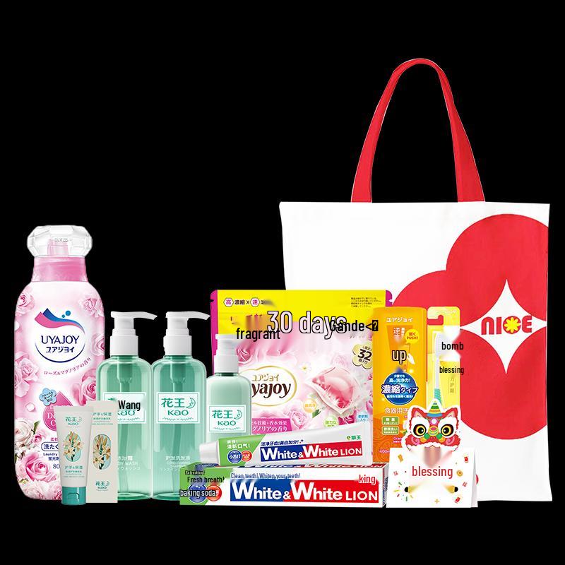 Kao Lion Suinuan Fragrance 9-Piece Personal Care Set
Kao Lion Suinuan Fragrance 9-Piece Personal Care Set