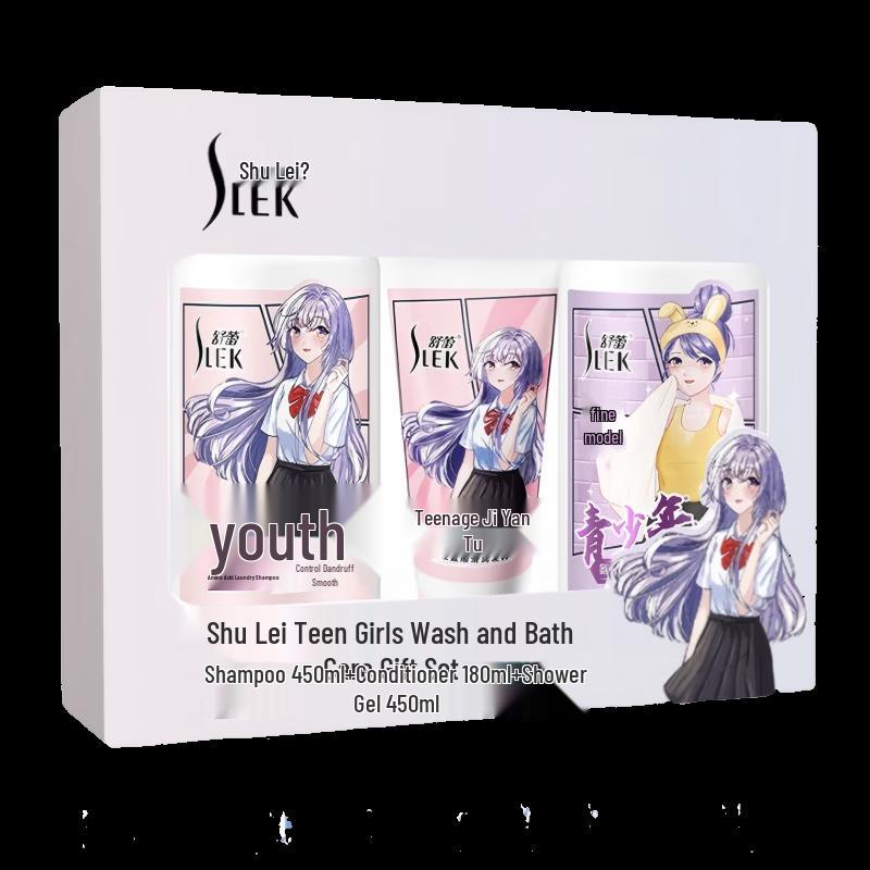 ShuLei Teen Girl Hair & Body Care Gift Set
ShuLei Teen Girl Hair & Body Care Gift Set