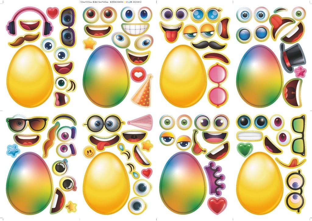 Adorable Cm2308005 Children s Cartoon 3d Egg Interactive Puzzle Stickers For Kids Fun
Adorable Cm2308005 Children s Cartoon 3d Egg Interactive Puzzle Stickers For Kids Fun