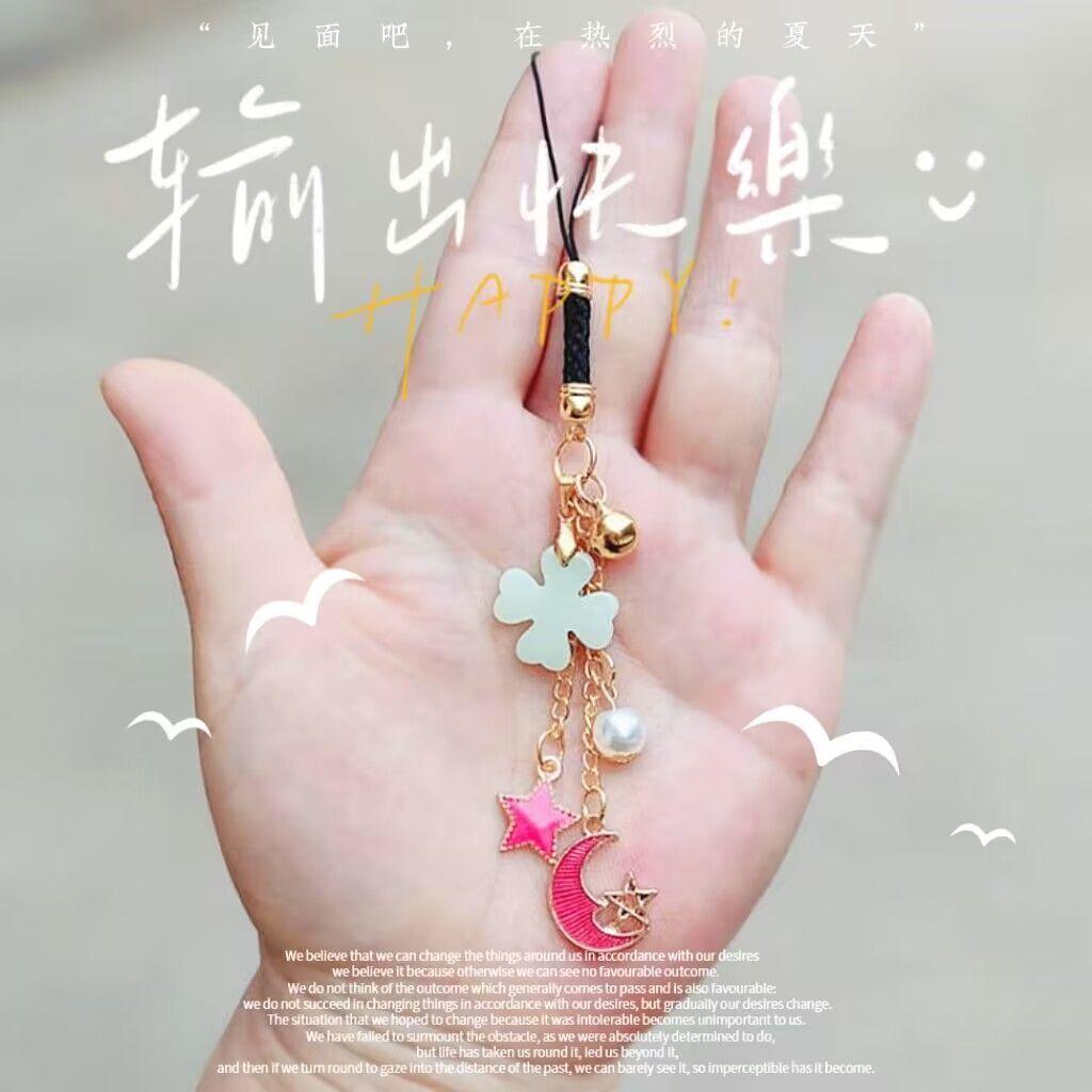 Original Lucky Leaf Phone Charms Pendant Cute Moon Star Y2K Cases For iPhone 17 Airpods Earphone Books Ins Korea New Accessories
Original Lucky Leaf Phone Charms Pendant Cute Moon Star Y2K Cases For iPhone 17 Airpods Earphone Books Ins Korea New Accessories