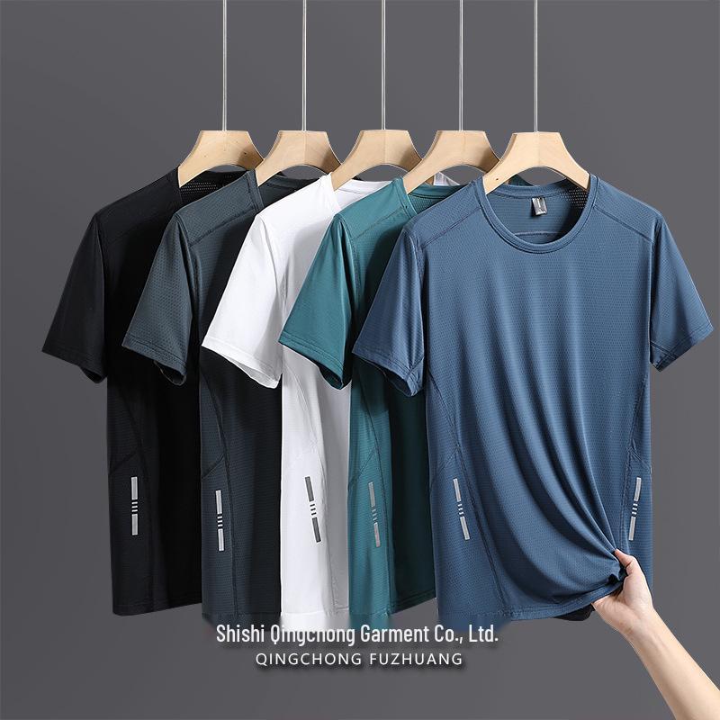 Men s Quick-Dry Ice Silk Short-Sleeve T-Shirt - Breathable, Loose Fit for Running and Fitness 7XL білий
Men s Quick-Dry Ice Silk Short-Sleeve T-Shirt - Breathable, Loose Fit for Running and Fitness 7XL білий