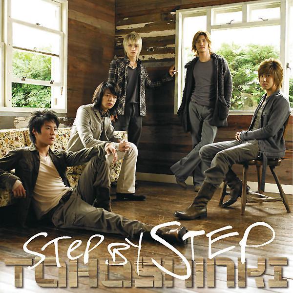 CD TOHOSHINKI - Step By Step RZCD45498PROMO Rhythm Zone 2007 Japan ObiDance & Electronica Used
CD TOHOSHINKI - Step By Step RZCD45498PROMO Rhythm Zone 2007 Japan ObiDance & Electronica Used