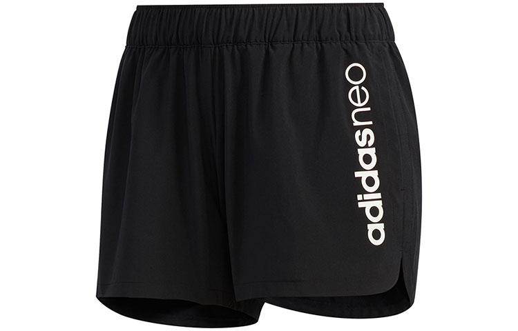 Adidas Neo Casual Shorts Women s Black Moderate FN6443 XS
Adidas Neo Casual Shorts Women s Black Moderate FN6443 XS