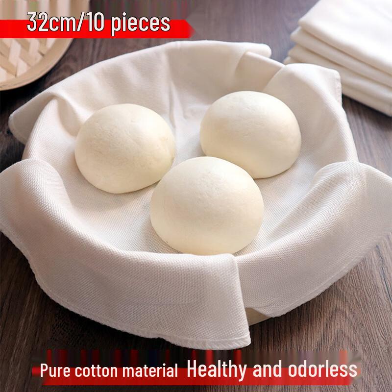 Cotton Steamer Cloth for Buns & Dumplings
Cotton Steamer Cloth for Buns & Dumplings