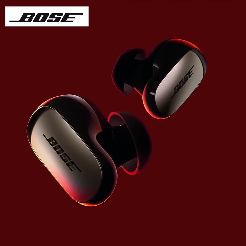 Bose QuietComfort Ultra II Noise Cancelling Earbuds
Bose QuietComfort Ultra II Noise Cancelling Earbuds