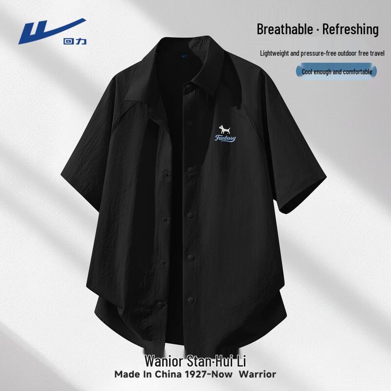 Warrior Men s 2026 Summer Lightweight Short-Sleeve Shirt M
Warrior Men s 2026 Summer Lightweight Short-Sleeve Shirt M
