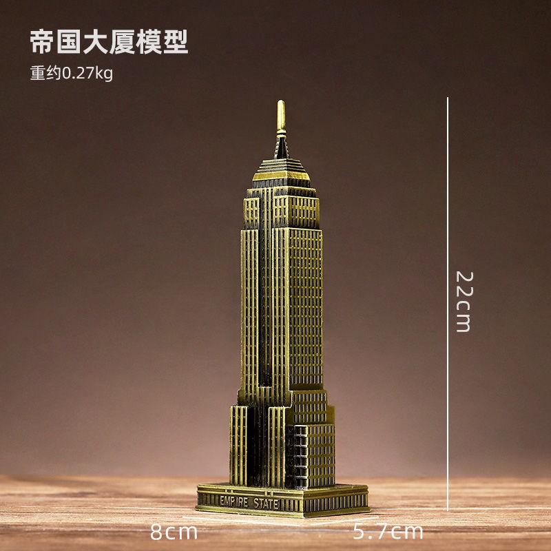 Местные архитектурные модельные украшения, настольные украшения, подарки One Size чёрный
Местные архитектурные модельные украшения, настольные украшения, подарки One Size чёрный