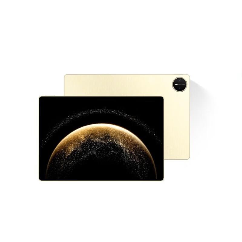 Huawei MatePad Pro 13.2-inch 2025 Soft Light Edition Tablet (CN version)
Huawei MatePad Pro 13.2-inch 2025 Soft Light Edition Tablet (CN version)