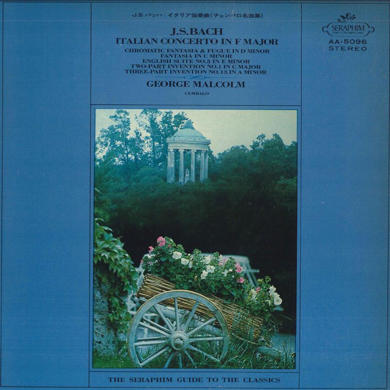 LP Record BAC GEORGE MALCOLM Italian Concerto In F Major 16046936 SERAPHIM 1972 Japan Classical Used
LP Record BAC GEORGE MALCOLM Italian Concerto In F Major 16046936 SERAPHIM 1972 Japan Classical Used