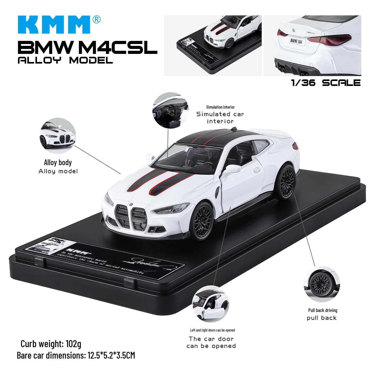 KMM554069 Ограниченная серия M4 Инерционная металлическая игрушечная машинка со звуком и светом для детей
KMM554069 Ограниченная серия M4 Инерционная металлическая игрушечная машинка со звуком и светом для детей