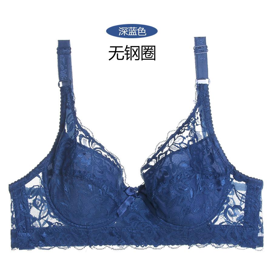 Underwear full lace sexy thin cotton large cup large size adjustment bra cover 46/105D
Underwear full lace sexy thin cotton large cup large size adjustment bra cover 46/105D