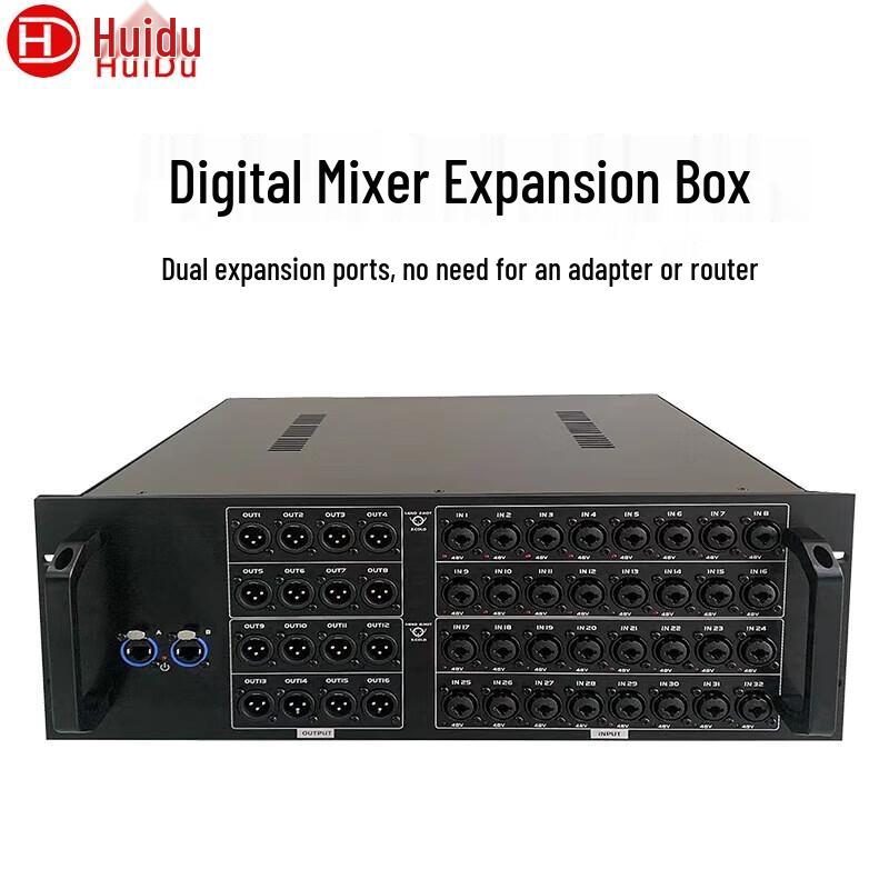 Huidu Professional Digital Audio/Video Mixing Console (CN version)
Huidu Professional Digital Audio/Video Mixing Console (CN version)