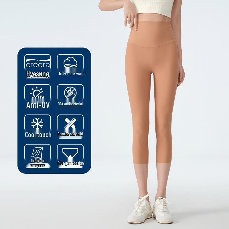 Women s Antibacterial Ice Silk Shark Pants - High-Waisted 7/8 Length for Spring/Summer, Cooling Yoga Base Layer XL
Women s Antibacterial Ice Silk Shark Pants - High-Waisted 7/8 Length for Spring/Summer, Cooling Yoga Base Layer XL