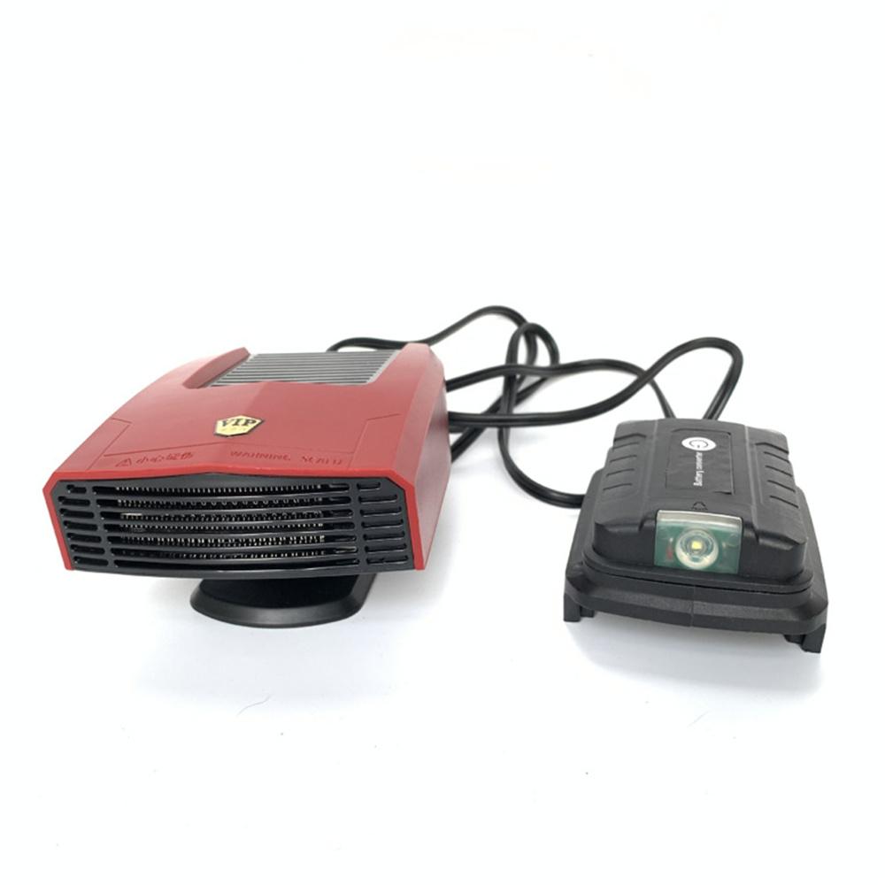 600W Car Heater Electric Heating & Cooling Fan Electric Windshield Defogging Demister Defroster For Makita 18v Battery
600W Car Heater Electric Heating & Cooling Fan Electric Windshield Defogging Demister Defroster For Makita 18v Battery