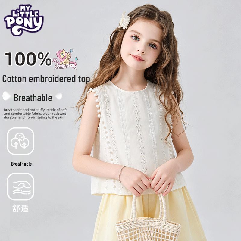 My Little Pony Girls Sleeveless Embroidered Cotton T-Shirt M
My Little Pony Girls Sleeveless Embroidered Cotton T-Shirt M