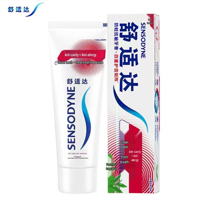 Зубная паста Sensodyne Защита от кариеса и чувствительности
Зубная паста Sensodyne Защита от кариеса и чувствительности