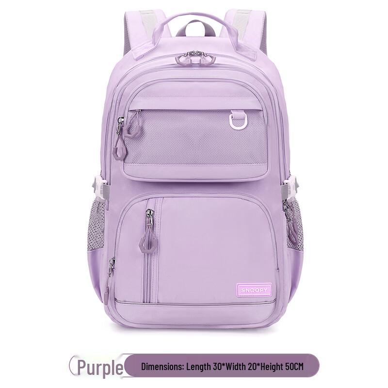 SNOOPY Ergonomic Lightweight Backpack
SNOOPY Ergonomic Lightweight Backpack