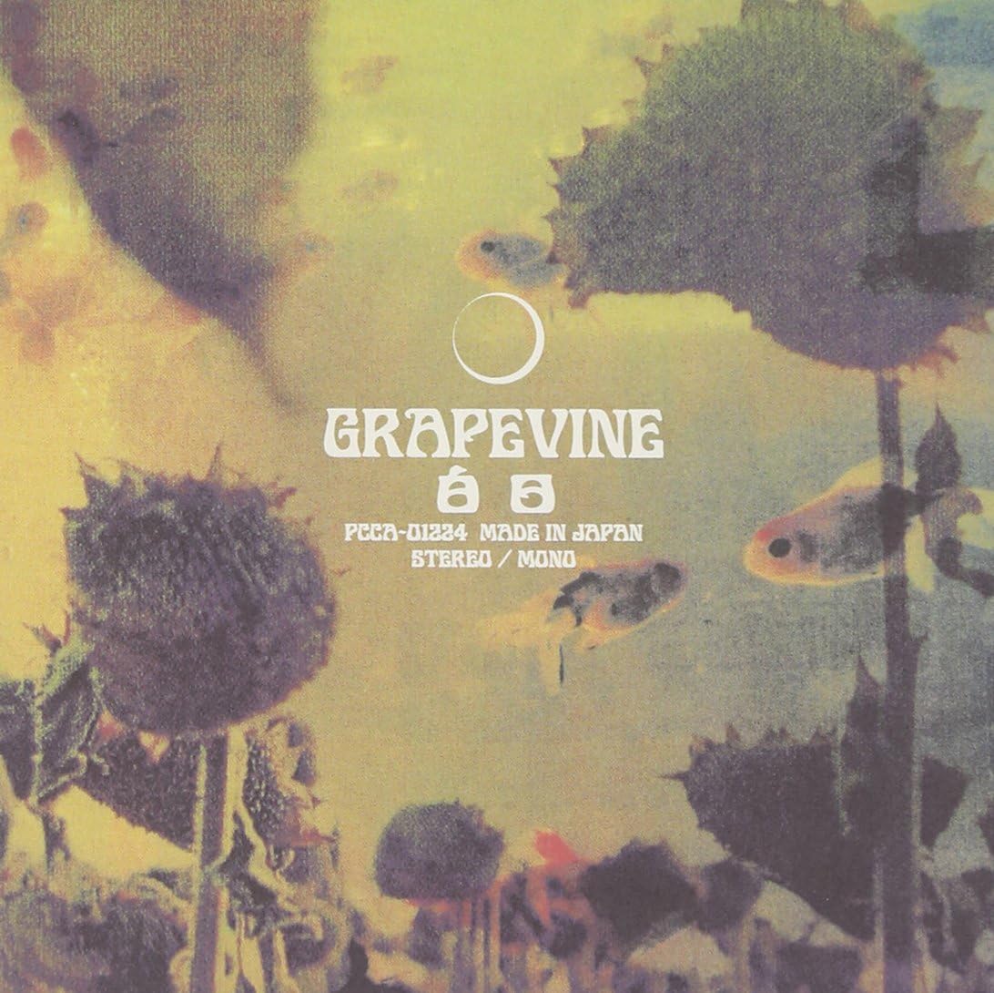 CD GRAPEVINE; KAZUMASA TANAKA - Hakujitsu PCCA01224PROMO Pony Canyon 1998 Japan ObiJapanese Pop/Rock Used
CD GRAPEVINE; KAZUMASA TANAKA - Hakujitsu PCCA01224PROMO Pony Canyon 1998 Japan ObiJapanese Pop/Rock Used