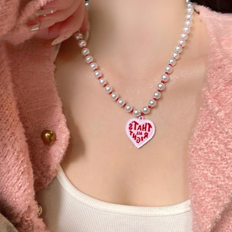 Pearl love beaded pendant necklace versatile sweet temperament collarbone chain fashion light luxury high-end jewelry
Pearl love beaded pendant necklace versatile sweet temperament collarbone chain fashion light luxury high-end jewelry