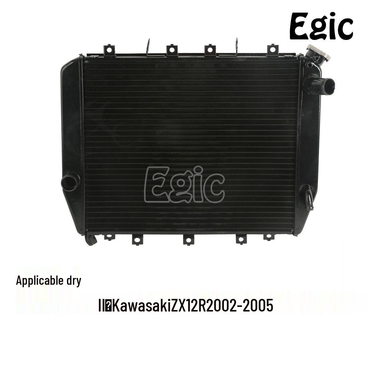 Сборка радиатора двигателя Kawasaki ZX12R (2002-2005 гг.)
Сборка радиатора двигателя Kawasaki ZX12R (2002-2005 гг.)