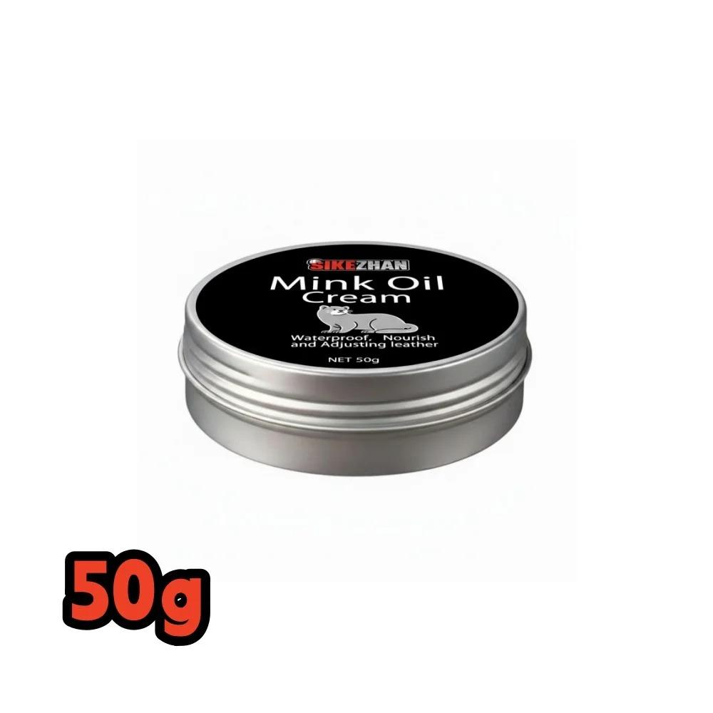 50/100ml Mink Oil Cream for Leather Shoes Bags Leather Care Cream Leather Maintenance Cream Leathercraft Accessories 50g
50/100ml Mink Oil Cream for Leather Shoes Bags Leather Care Cream Leather Maintenance Cream Leathercraft Accessories 50g