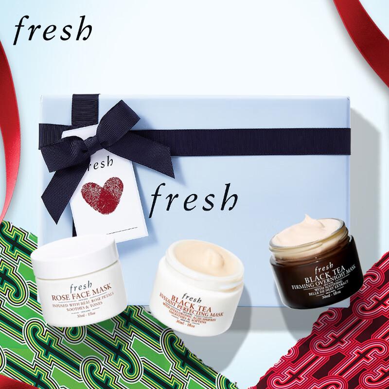 Fresh Firming & Bouncing Mask Gift Set
Fresh Firming & Bouncing Mask Gift Set