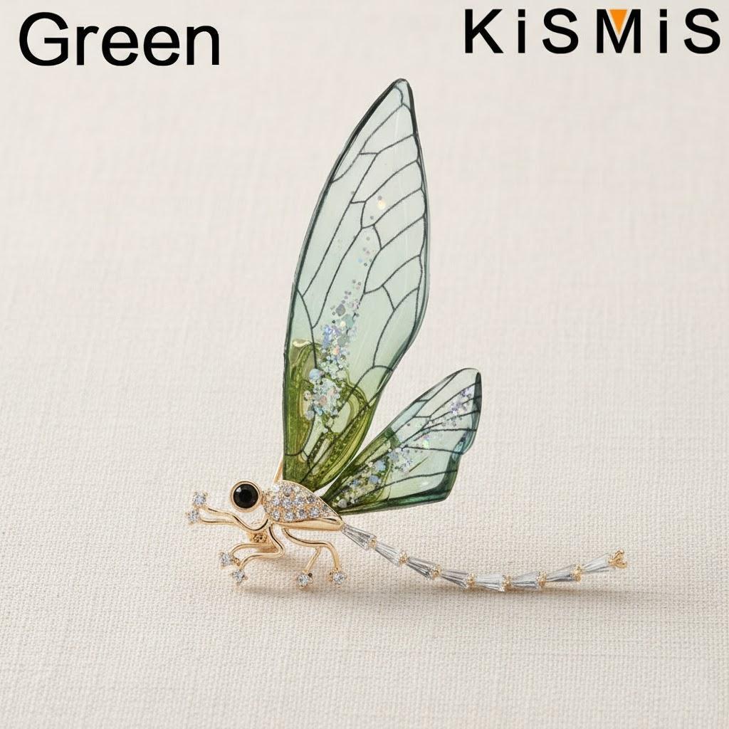 Colorful Dragonfly Brooch Creative Fashion Accessory Women s Pin Sweater Insect Brooch Holiday Gift зелений
Colorful Dragonfly Brooch Creative Fashion Accessory Women s Pin Sweater Insect Brooch Holiday Gift зелений