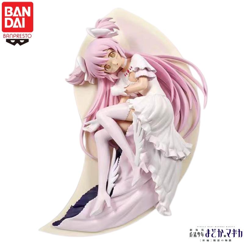 В наявності 100% Оригінал Bandai Banpresto Puella Magi Madoka Magica Kaname Madoka Akemi Homura Модельна фігурка Дії Нова в коробці Преміум Якість
В наявності 100% Оригінал Bandai Banpresto Puella Magi Madoka Magica Kaname Madoka Akemi Homura Модельна фігурка Дії Нова в коробці Преміум Якість