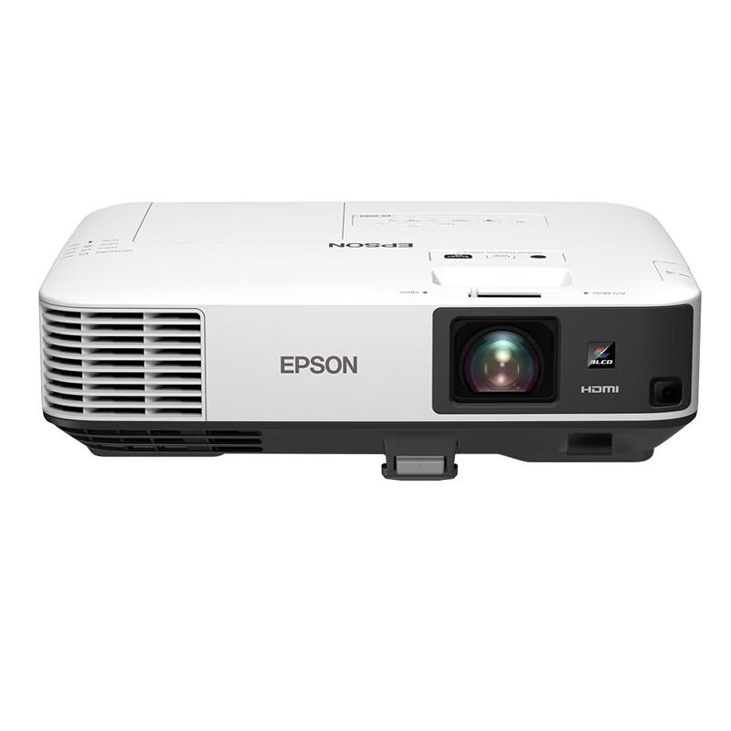 Epson CB-2255U WUXGA 3LCD Wireless Projector (CN version)
Epson CB-2255U WUXGA 3LCD Wireless Projector (CN version)